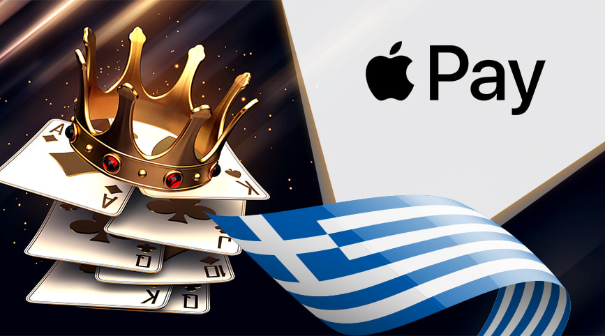 Πλεονεκτήματα και μειονεκτήματα των Apple Pay Casinos στην Ελλάδα