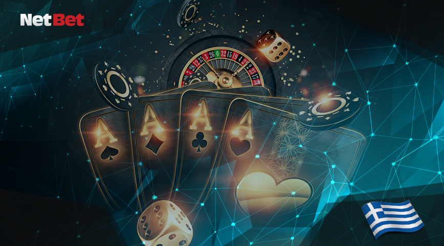 Τα Online Casino παιχνίδια στη NetBet στην Ελλάδα 